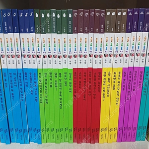 교원 솔루토이 수학 전집 총32권+DVD (특A급)