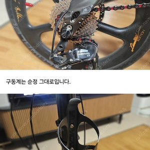 버디 GT 머큐리그레이 튜닝 팝니다