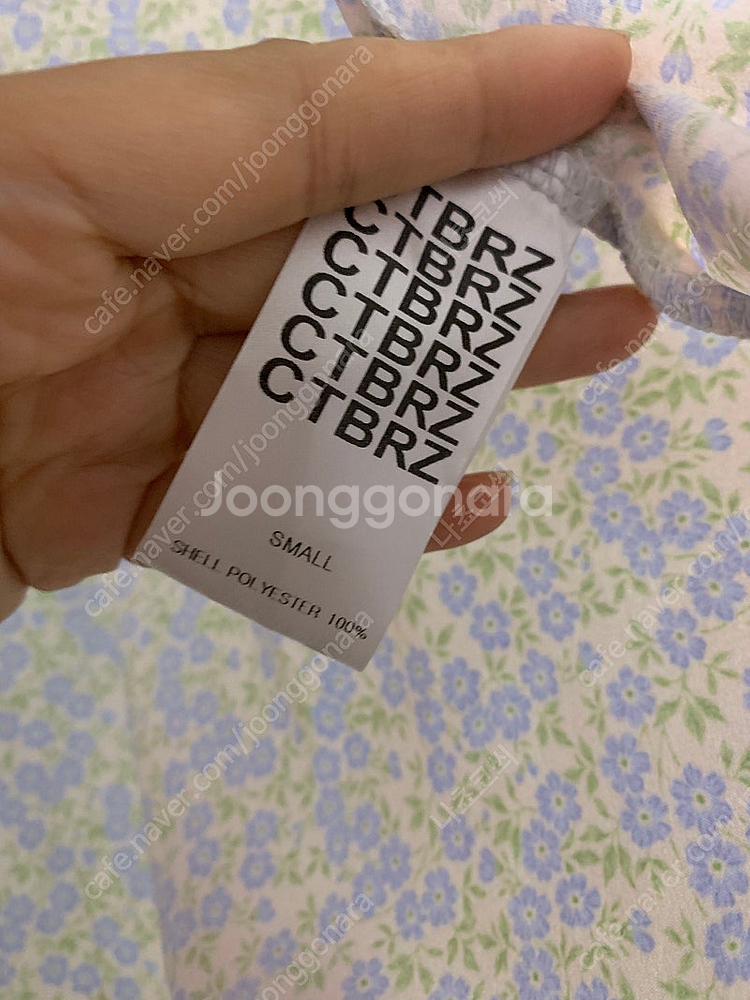 시티브리즈 블루밍 제인 맥시원피스 퍼플s사이즈 팝니다--8