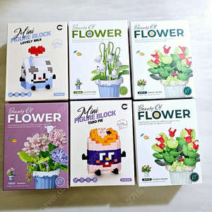 나노블럭 미개봉 6개 만원