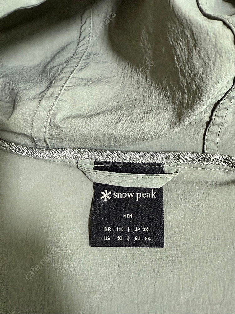 스노우피크 남성 바람막이 ( xl ) 판매--3