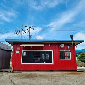 4x6 사무실 컨테이너 판매합니다.