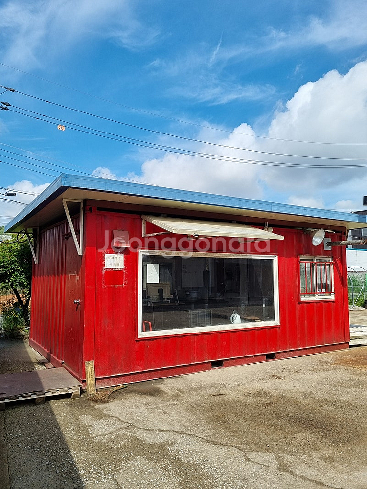 4x6 사무실 컨테이너 판매합니다.--1