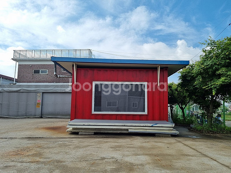 4x6 사무실 컨테이너 판매합니다.--4