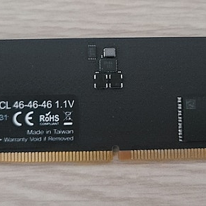 이메이션 DDR5-5600 CL46 16기가 메모리 팔아요