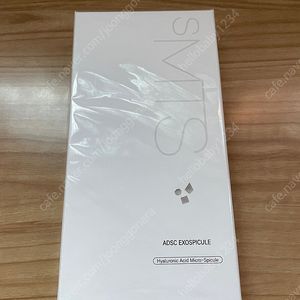 smts 엑소스피큘 기획세트