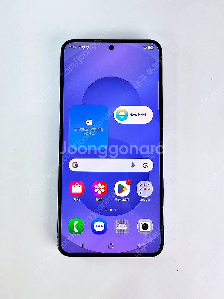 갤럭시 S25 256GB 새상품급 블루블랙 자급제 공기...--0