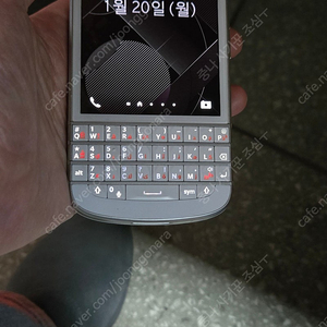 블랙베리 q10 100-3 화이트 아랍자판 팝니다
