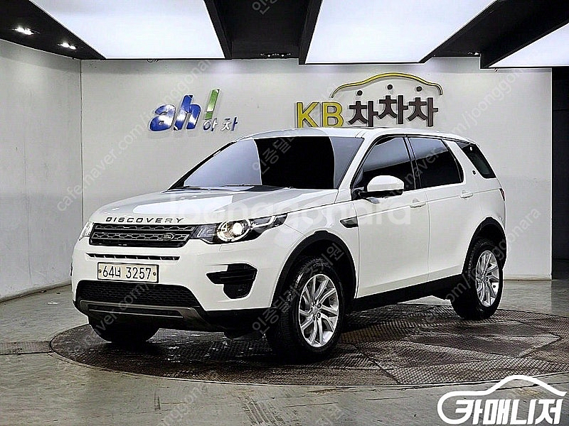 [랜드로버]디스커버리 스포츠 2.0 TD4 SE(150...--0
