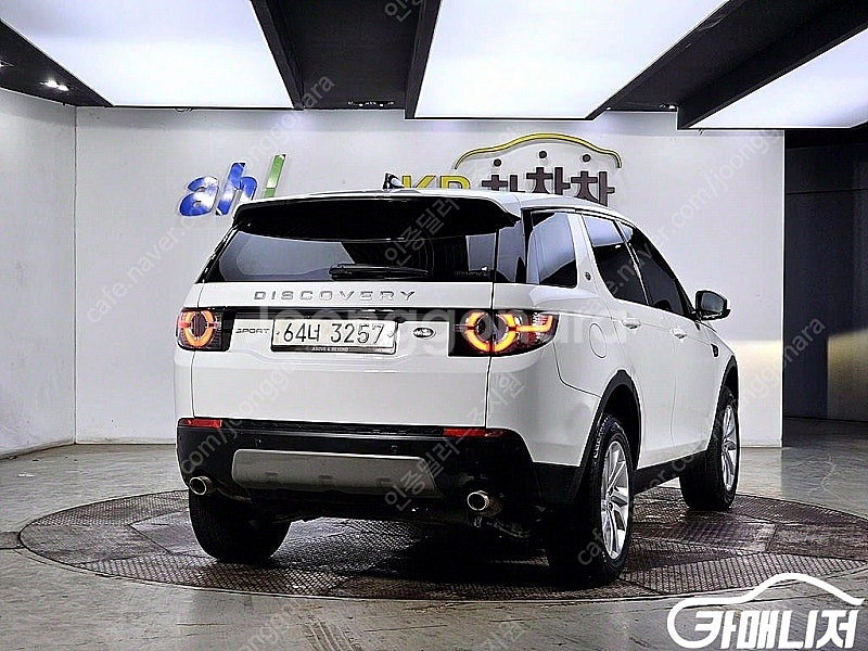 [랜드로버]디스커버리 스포츠 2.0 TD4 SE(150...--3