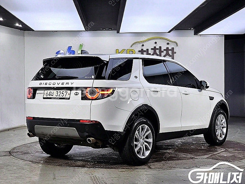 [랜드로버]디스커버리 스포츠 2.0 TD4 SE(150...--4
