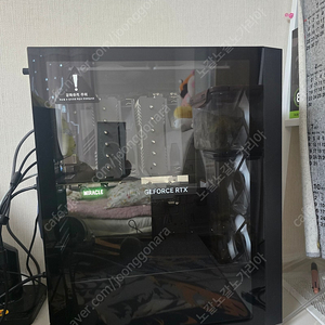 반본체 팝니다 (9600X / 32gb / p41)