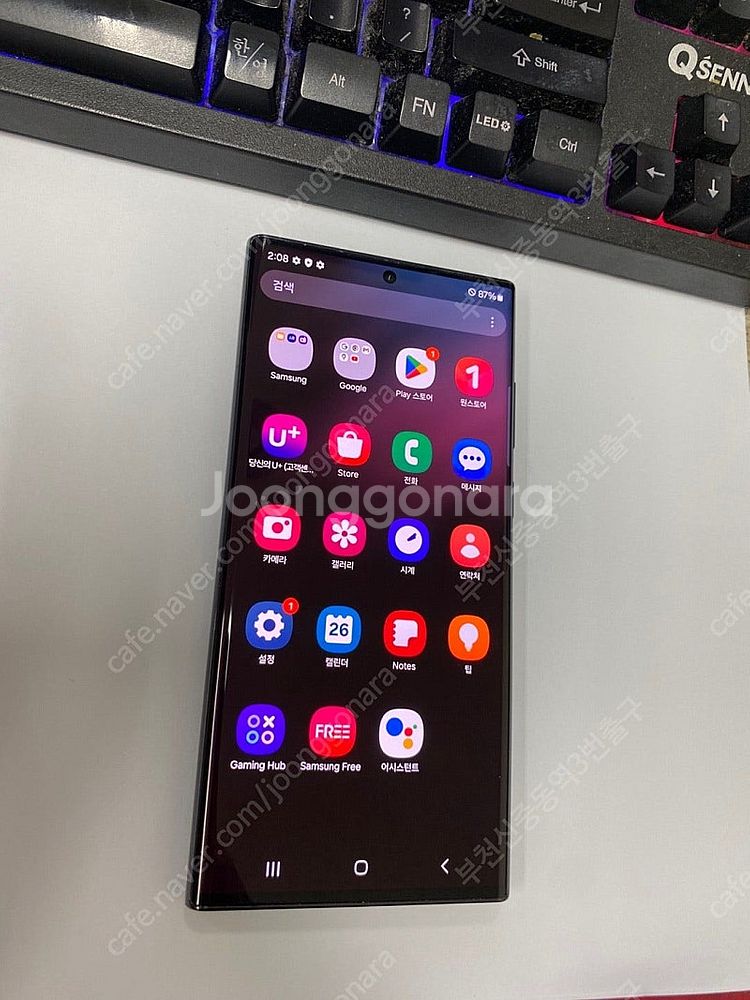 202813 갤럭시S22울트라 블랙 SS급 256GB ...--1