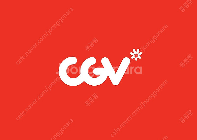 CGV) 5월 28일 수요일 문화의 날 예매해드립니다....--0