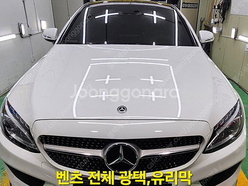 자동차 루마,레이노,3M,루마버텍스,글라스틴트,레인보우...--1
