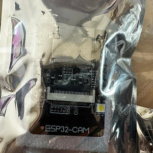 esp32 cam 미개봉 새상품