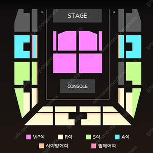 진격의 거인 콘서트 토/일 양도