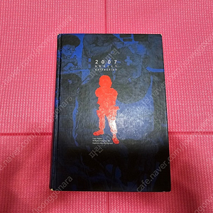 김정기 스케치컬렉션 2007
