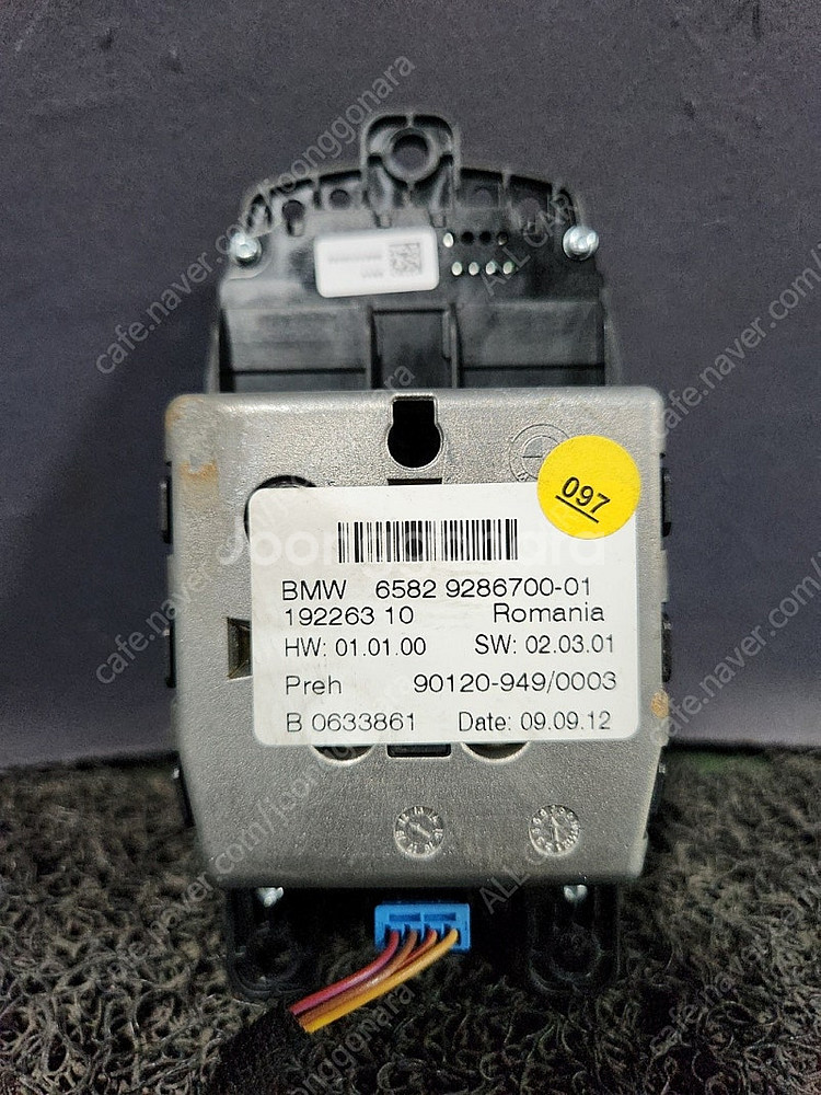 4238 BMW 조그셔틀 전기형 아이드라이브 4핀*5번...--4