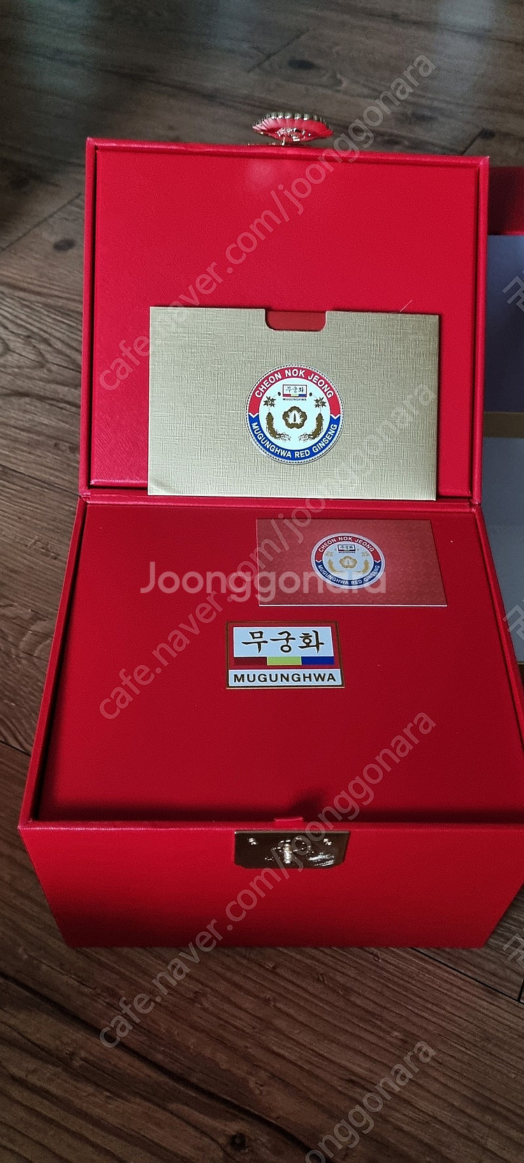 무궁화 천녹정--1