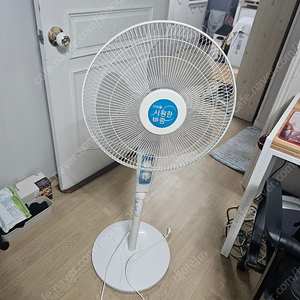 선풍기 직거래 팝니다