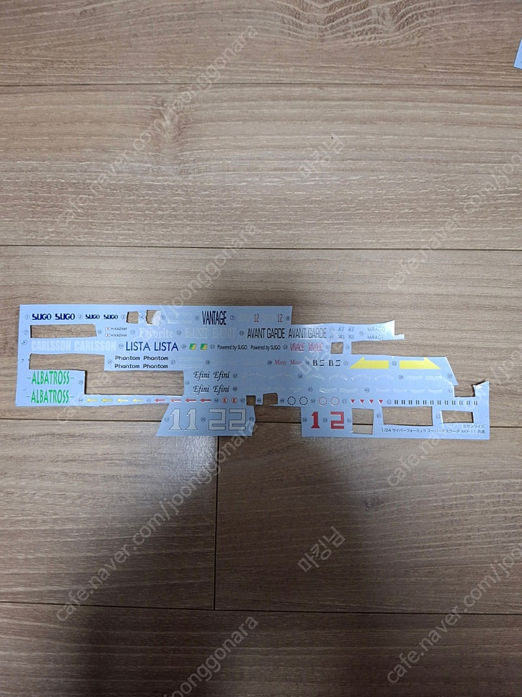 아스라다gsx 사이버포뮬러 데칼판매 이미지