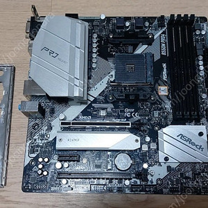 ASROCK B550M PRO4