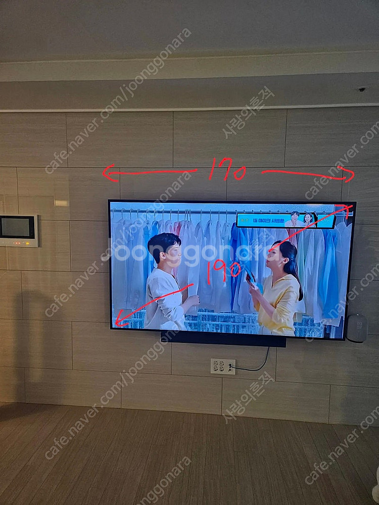 삼성 TV 75인치 UN75RU7150FXKR 정리합니...--0