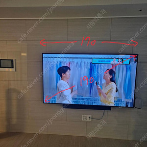 삼성 TV 75인치 UN75RU7150FXKR 정리합니다. 가격절충가능