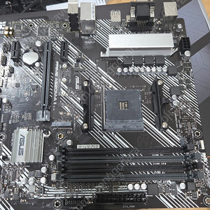 asus A520m