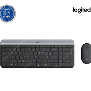 로지텍 MK470 키보드 마우스 세트 풀박중고