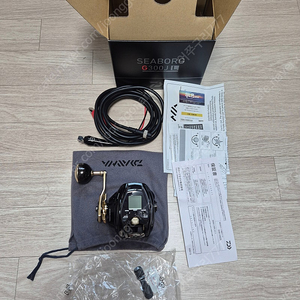 시보그 G300j 팝니다(1회 사용)