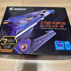 13700k + z790 aorus elite ax-w 판매