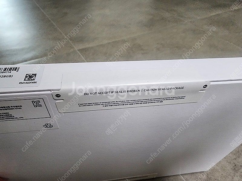 갤럭시탭 s9 wifi 128GB--2