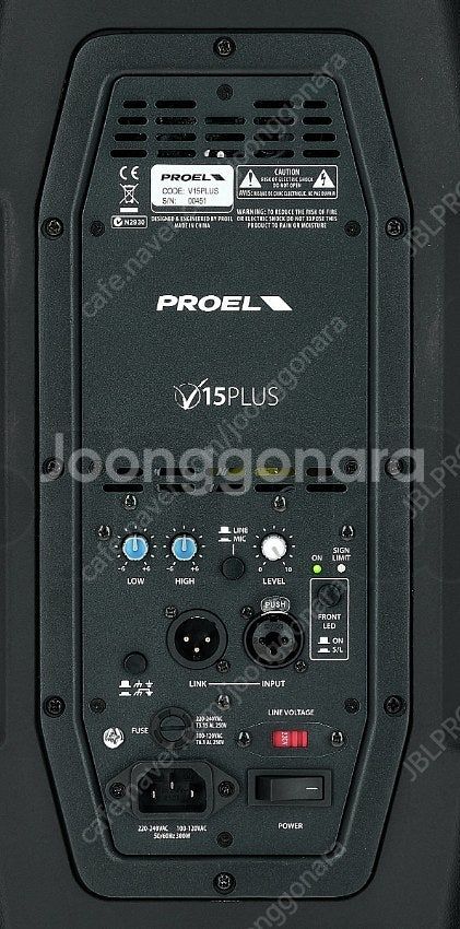 프로엘 V15PLUS 15인치 액티브스피커--4