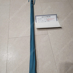 중층낚시대 명장 12척, 13척 판매