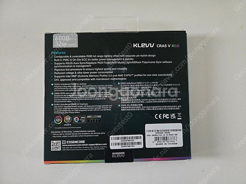 클레브 CRAS V RGB DDR5 6000 32G--1