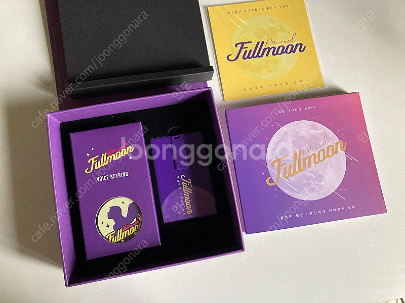 달빛천사 15주년 앨범 returned fullmoon--1