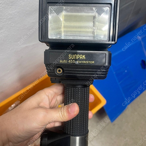SUNPAK auto 455 THYRISTOR