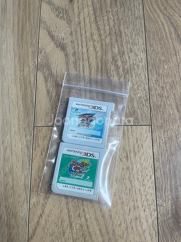 닌텐도 3ds 이나즈마일레븐 빅뱅, 라이메이 알칩 판매...--0