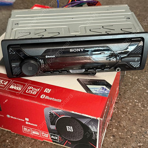 DSX-A410BT 팝니다