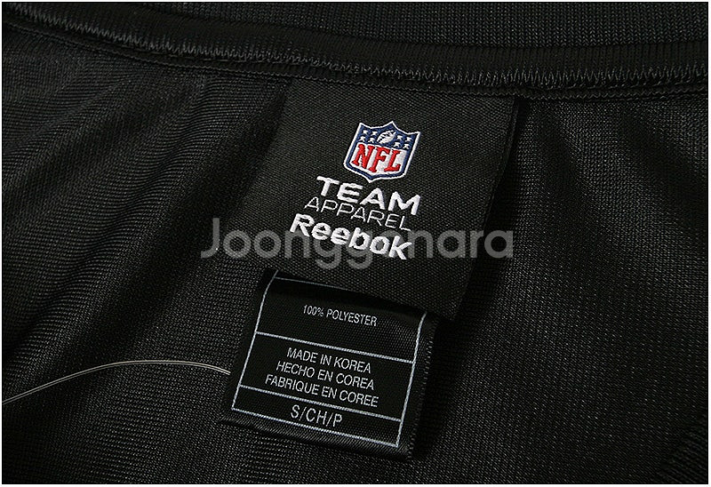 NFL Pittsburgh Steelers 풋볼져지 S...--4