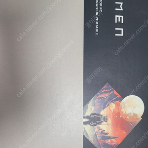 Hp omen 14인치 새 노트북 팝니다