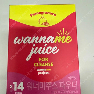 워너미주스 파우더 석류맛