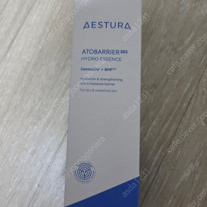새제품 에스트라 아토베리어365 하이드로 에센스 200ml
