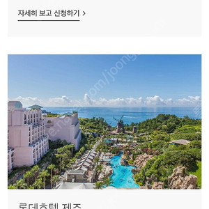 제네시스 G80 프리빌리지 양도