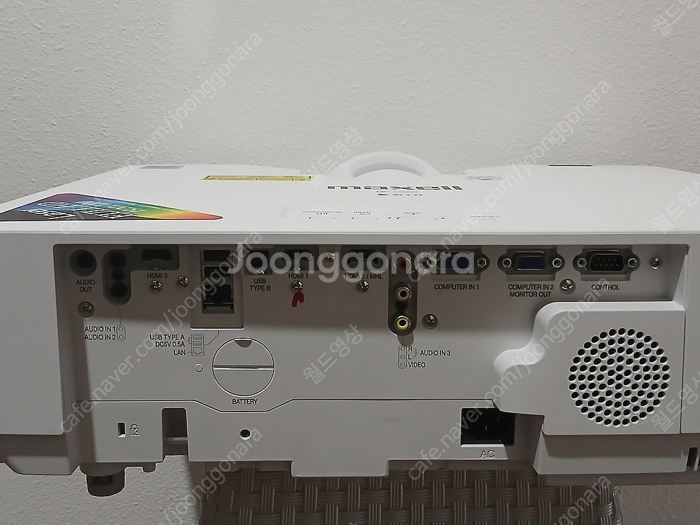 Maxell MC-V5002 | 5,000안시 | WU...--3