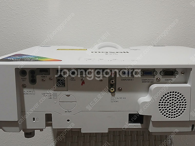 Maxell MC-V5002 | 5,000안시 | WU...--0