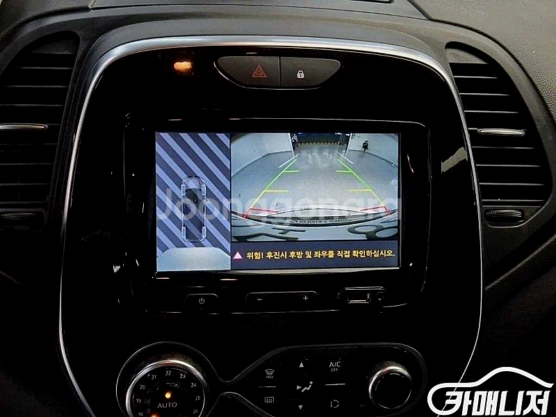 [르노코리아(삼성)]뉴QM3 디젤 1.5 RE 기본형 (5인승) 2018 년 중고차☆신뢰☆믿음☆정직☆고객님께 약속드...--5