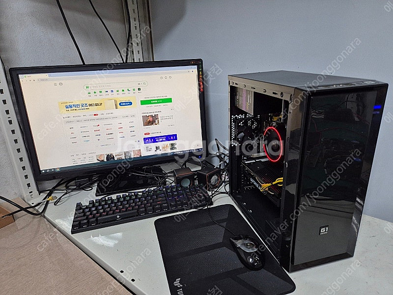 가성비 끝판왕 라이젠3600+RX6600+16GB+25...--0